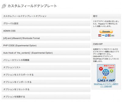 Custom Field Template Custom Field Template